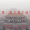 图库安装下载安装